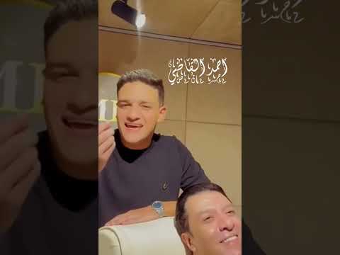 الي اللقاء مصطفي كامل وابنة جديد الي اللقاء مصطفي كامل وابنة جديد