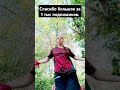 #kpop #мем #dancer #прикол #anime #memes #dance #мемы #рек #лунтик