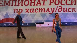 видео: 9.12.2017 ЧР Absolute Slow 2 место №62 Михаил Кудрявцев - Марика Маликова картинка: 9.12.2017 ЧР Absolute Slow 2 место №62 Михаил Кудрявцев - Марика Маликова