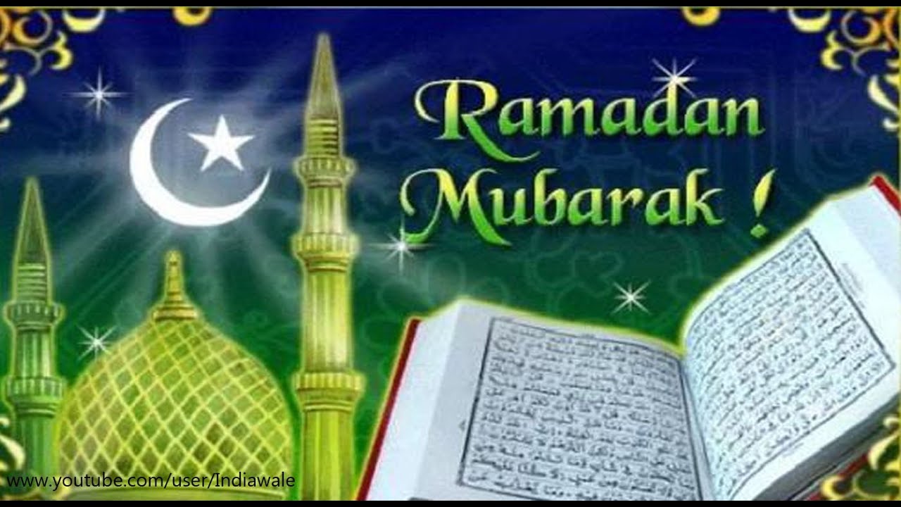 Ramadan Mubarak 2016: wishes, Sms, Greetings, Images 