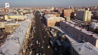 Омск: Час новостей от 11 февраля 2022 года (17:00). Новости