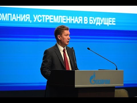 Video: Miller Alexey: fifteen years at the helm of Gazprom