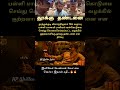 தூக்கு தண்டனை விதித்து #tvk #politicalnews #dmk #hpwrittenlyrics