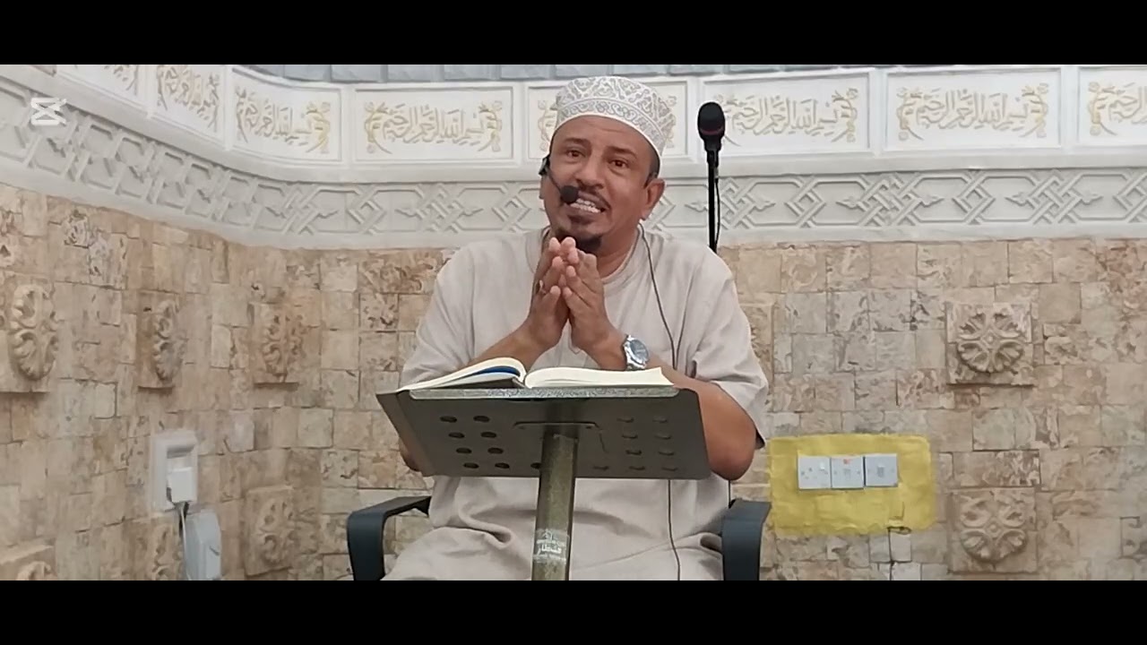 4 RAMADHAN 1447H / 22 FEB 2026,MADA; MUENDELEZO WA AL FASAAD WAL MUFSIDUUN, UST;  MOHAMMAD ABDALLAH.