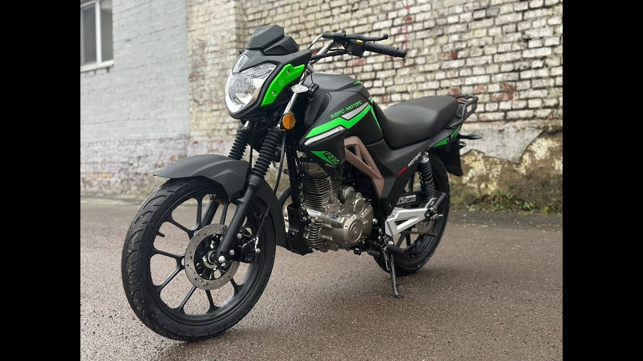 Мотоцикл Hors Motors F230 - YouTube