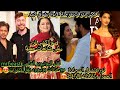 نورةفتحي تتألق كالأميرةبفستانها الأحمر في حفلELLE أساطيربوليود الثلاثةشاروخان سلمان وعامرفي السعودية 