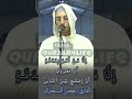 ما تيسر من سورة النساء جعفر السعدي mp3