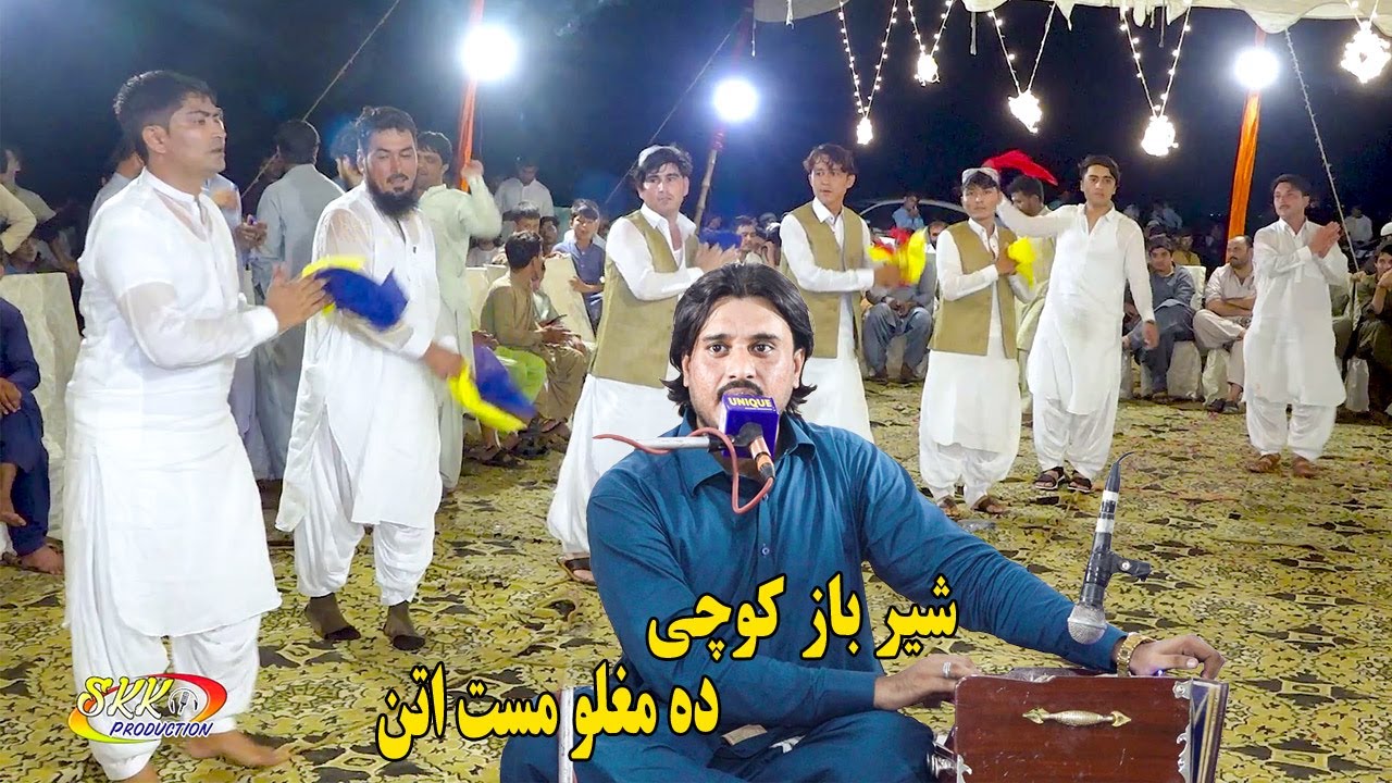 Mast Attan Songs 2023 | Shar Baz Kochi | Da Pa Kuam Darze | Mugal Zawana Attan.شیر باز کوچی اتن