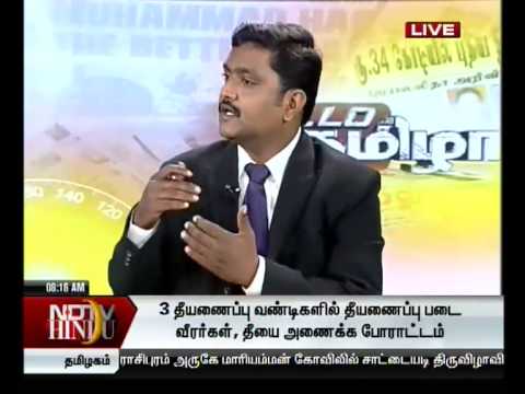 HELLO THAMIZHA 061112 seg1