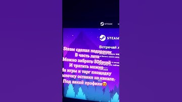 #cs2 #rust #steam #games #cs #csgo #pubg #cs2skins #cs2strategy #shorts #summer