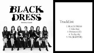 [Full Album] CLC (씨엘씨) – BLACK DRESS (MP3   DOWNLOAD)