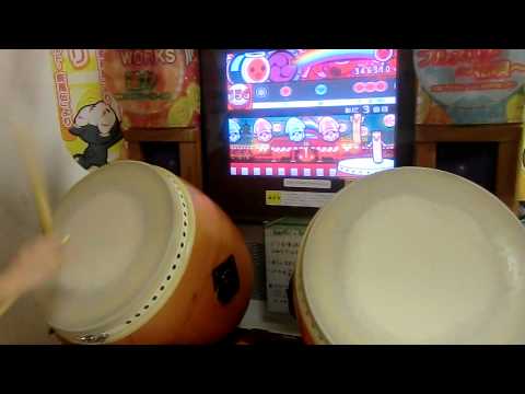 太鼓の達人13　侍戦隊シンケンジャー　全良