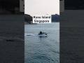 Kusu Island | Singapore Tourist Place #shortsfeed #shorts #trending