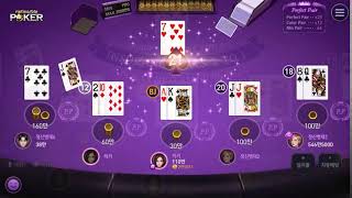 넷마블 포커 - 블랙잭, 바카라,7포커, 로우바둑이, 뉴포커 screenshot 2