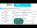 حل من صفحة 6 7 اولي ثانوي 2025 ملحق كتاب جيم Gem ترم تاني انجليزي من كراسه كتاب المعاصر حل من صفحة 6 7 اولي ثانوي 2025 ملحق كتاب جيم Gem ترم تاني انجليزي من كراسه كتاب المعاصر