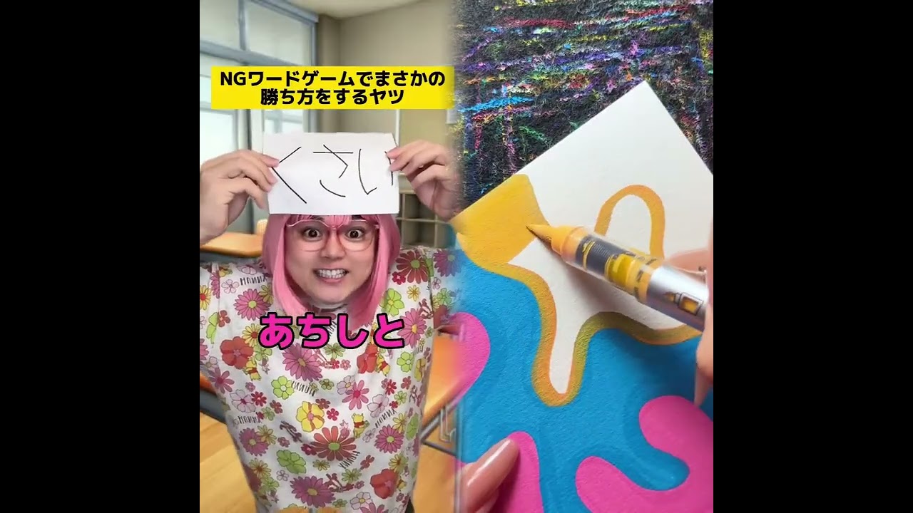 POV 最高の作品 (@tomo_su1) 🥉ASMR リラックスストーリーコレクション | TikTok の POV コレクション