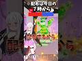 精霊VSブレインロッド結局みんなはどっち？！#フォートナイト #フォトナ #fortnite