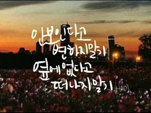 (+) 포스트맨 -  고무신거꾸로신지마