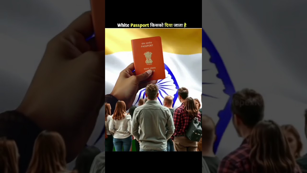 India me sirf Blue Passport hi nahi, balki Orange, White aur Maroon Passport bhi hote hain 😲✈️