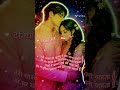 Mai Teri thi Teri Hu  | Teri Hi Rahungi | #love #tranding #song #viral #shorts