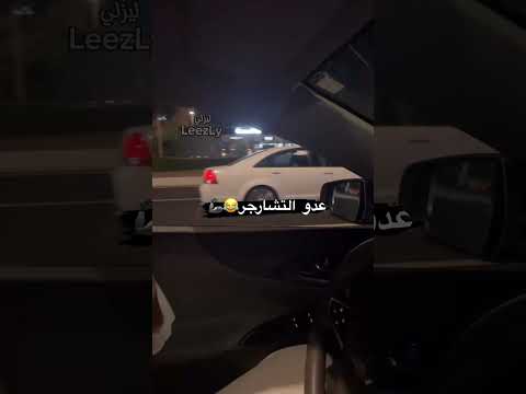 اي كابرس ابيض قوي كابرس دوسات تشارجر هيلكات موستنج كمارو
