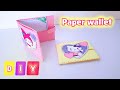 DIY Cute Paper Wallet/ Hello Kitty Craft/Easy Paper Craft/ Simple Paper Purse Idea For Kids/Origami