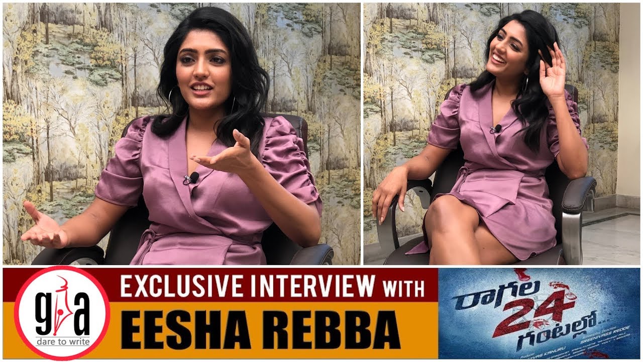 Actress Eesha Rebba Exclusive Interview | Ragala 24 Gantalao | Satya Dev | GreatAndhra.com