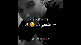 حالات واتس🔥👍حالات جديدة.💯👑*دي اول مره احس ان انتي مش ملكي 😪🥀💔*