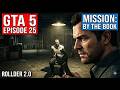 GTA 5 Mission Episode 25 - Mission :By the Book (100% Gold Medal Walkthrough) #GTAV #GTA5 #ByTheBook