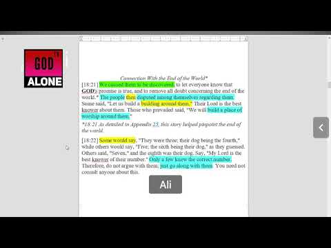 Submitters Quran Study - English - [18:17]- May, 10, 2022 - Ali