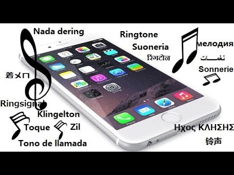 Ussr news ringtone