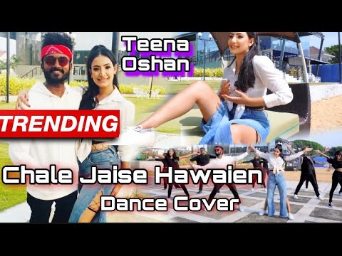 Bollywood Dance Cover | Teena Shanell Ft. @OshanLiyanageDance ~ 2021 New