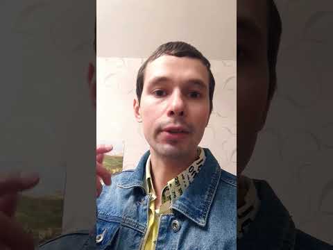 как стать уверенным в себе?