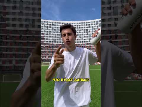 Роналду облил оператора. Самые свежие футбольные новости #футбол #футболист #спорт #шортс