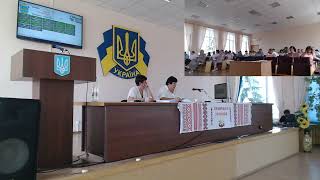 76 засідання чергової сесії Сквирської міської ради VIII скликання 21.07.2026