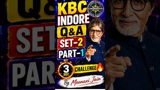 KBC Indore Ground Audition | Q&A Set–2 Part–1 | kbc audition 2026 | Can You Answer?