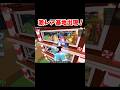 激レア基地出現！【ブレインロットを盗む】【ROBLOX/ロブロックス】【ロブロックスブレインロット】#ロブロックス #ブレインロット #roblox