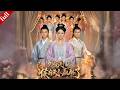 【MULTI SUB】現代女孩穿書成侯府主母,不再心軟戀愛腦,憑現代智慧逆襲復仇!#爽剧 #逆袭 #穿越 #drama