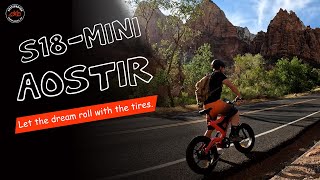 AOSTIRMOTOR S18-MINI——Let the dream roll with the tires.