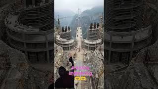 THIS SPIRAL BRIDGE WILL BLOW YOUR MIND 🤯 #engineering #construction #project #shortvideo #shorts
