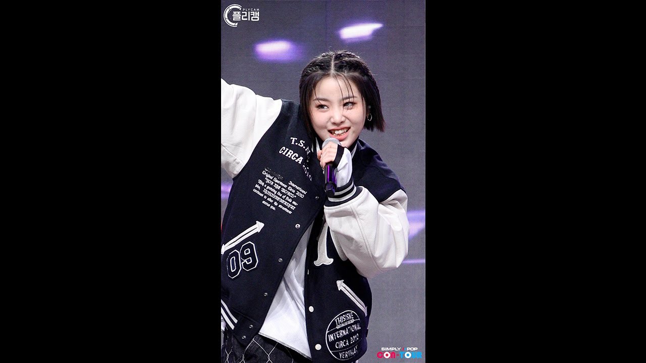 [플리캠 4K] YOUNG POSSE SUNHYE 'XXL' (영파씨 선혜 직캠) l Simply K-Pop CON-TOUR Ep.609のサムネイル