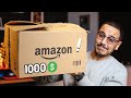 الصندوق دا من امازون كلفني 1000$ دولار .. انبوكسينج رهيييب !!! 📦😱