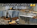 Indian Black Granite mines |Black Galaxy Granite mines | Granite quarry production |  Granite quarry