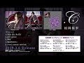 【全曲XFD】.C/松岡侑李(Yuri Matsuoka)【3/6発売】