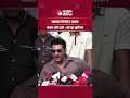 আমার নির্বাচন করার যোগ্যতা নাই ভাই : অনন্ত জলিল | Entertainment News | Nagorik Protidin