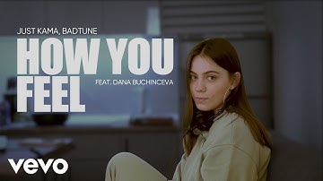 Just Kama & BadTune, Dana Buchinceva - How You Feel (Lyric Video) (Deep-House) (Night Drive Music)