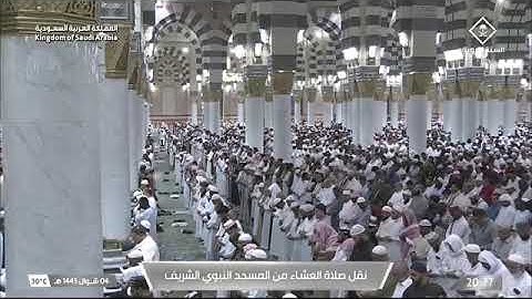 ' سورة نوح كاملة ' الشيخ #أحمد_بن_طالب  صلاة العشاء  ٤-١٠-١٤٤٥ هـ