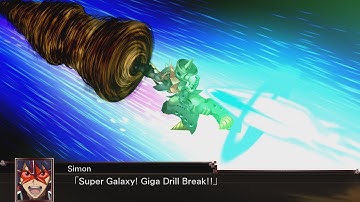 Super Robot Wars X - Super Galaxy Gurren Lagann  Attacks | スーパーロボット大戦X - 超銀河グレンラガン 全武装