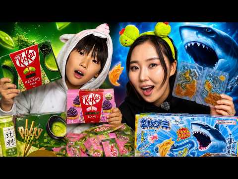ХЭЗЭЭ Ч ИДЭЖ ҮЗЭЭГҮЙ АМТТАНГУУД😳(matcha vs shark)