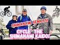 Seniors, families, and young people can all Cycle the Shimanami Kaido! #seniortravellers
